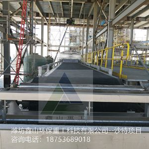 現(xiàn)場安裝-沙特項(xiàng)目